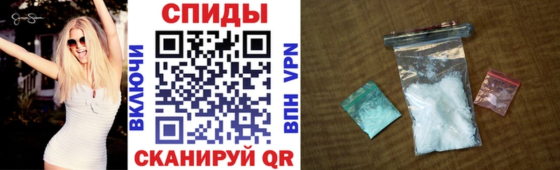 KRAKEN зеркало  Новочеркасск  Амфетамин Розовый  хочу наркоту 