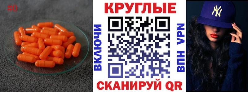 ЭКСТАЗИ XTC  магазин    Новочеркасск 
