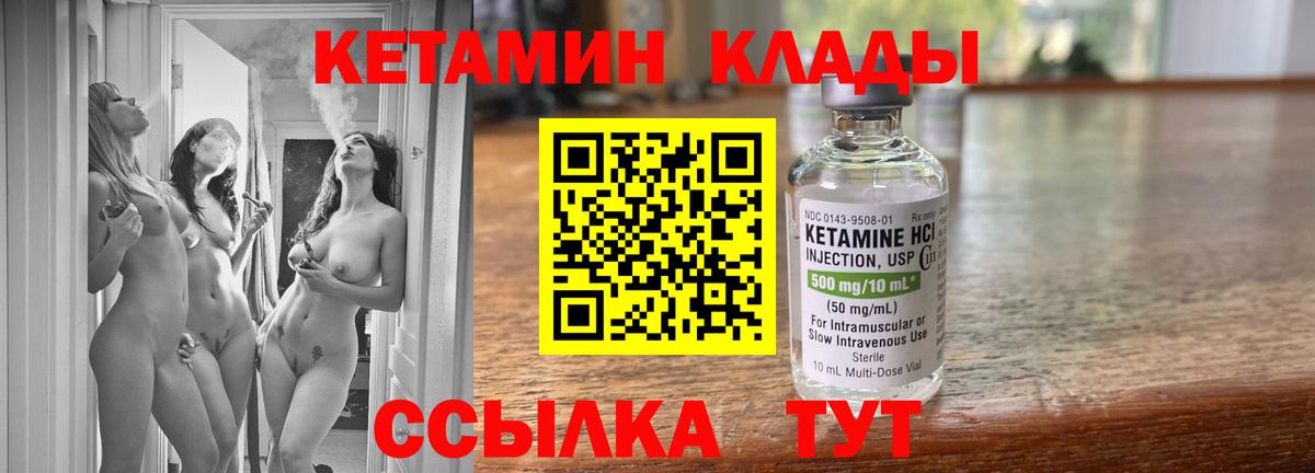 APVP Новочеркасск