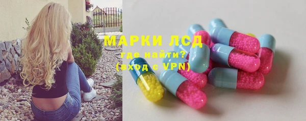 скорость mdpv Абинск