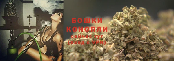 мет Абдулино