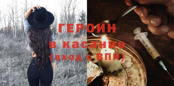 мет Абдулино