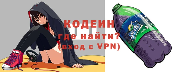 скорость mdpv Абинск