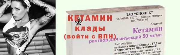 скорость mdpv Абинск