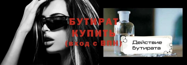 скорость mdpv Абинск