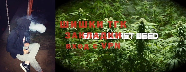 мет Абдулино
