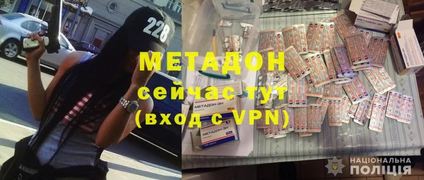 не бодяженный Абаза
