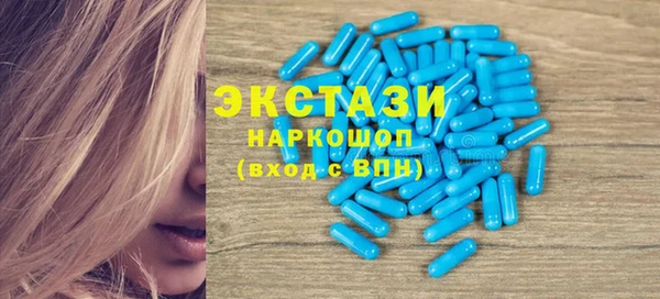 скорость mdpv Абинск