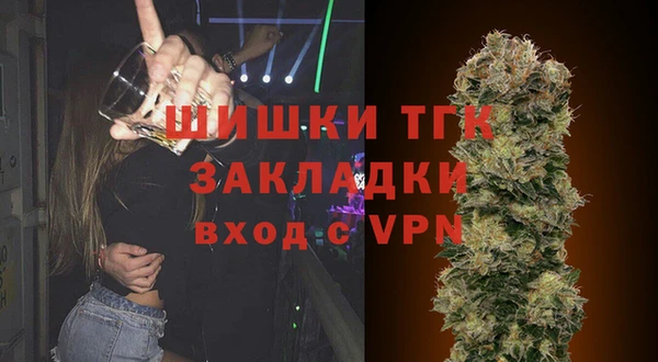 скорость mdpv Абинск