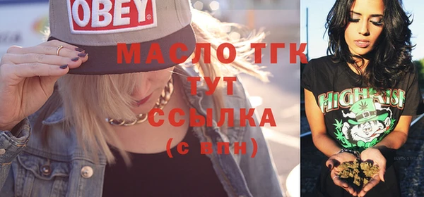 мет Абдулино