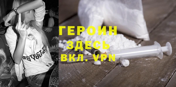 мет Абдулино
