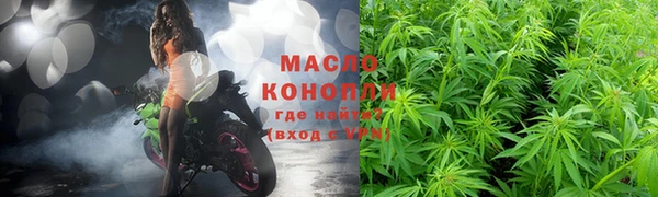 спиды Лагань
