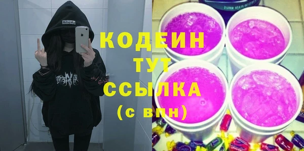 мет Абдулино
