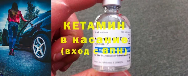 не бодяженный Абаза