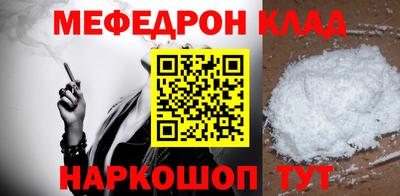 не бодяженный Жуковский