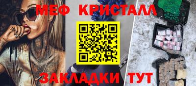 дживик Заводоуковск
