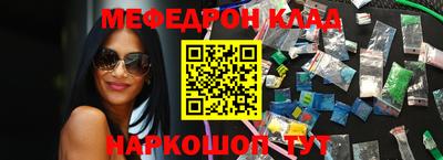 дживик Заводоуковск