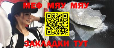 не бодяженный Жуковский