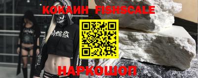 дживик Заводоуковск