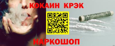 не бодяженный Жуковский