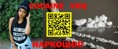 не бодяженный Жуковский