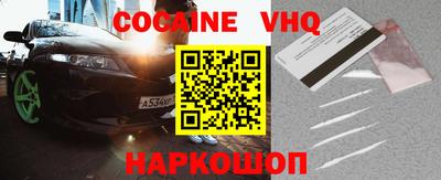 не бодяженный Жуковский