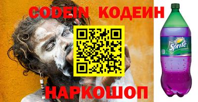 не бодяженный Жуковский