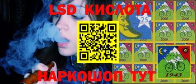 дживик Заводоуковск