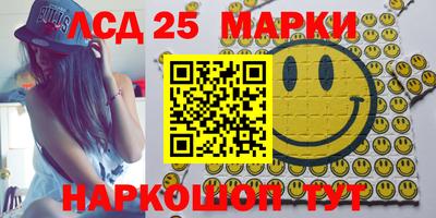 дживик Заводоуковск