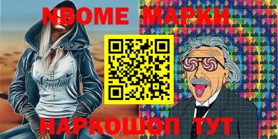 дживик Заводоуковск