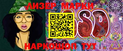 дживик Заводоуковск