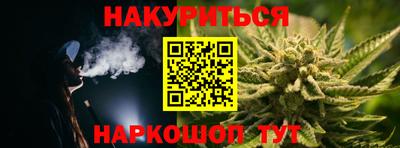 дживик Заводоуковск