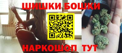 соль курить ск Заволжье