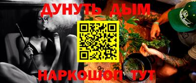 не бодяженный Жуковский