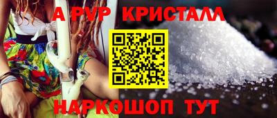 не бодяженный Жуковский