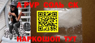 не бодяженный Жуковский