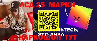 не бодяженный Жуковский