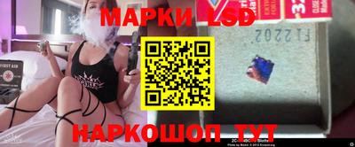 таблы Надым