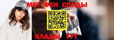 дживик Заводоуковск