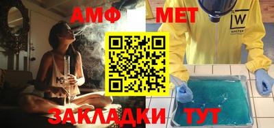 дживик Заводоуковск