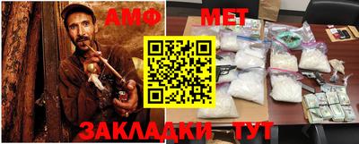 дживик Заводоуковск