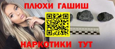 дживик Заводоуковск