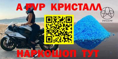 не бодяженный Жуковский