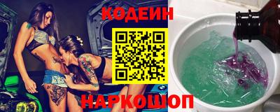 дживик Заводоуковск