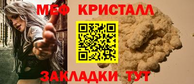не бодяженный Жуковский