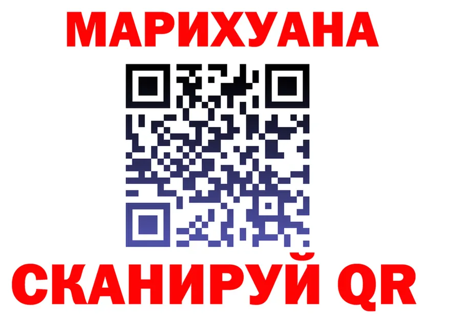 APVP мука зеркало мориарти OMG Новочеркасск
